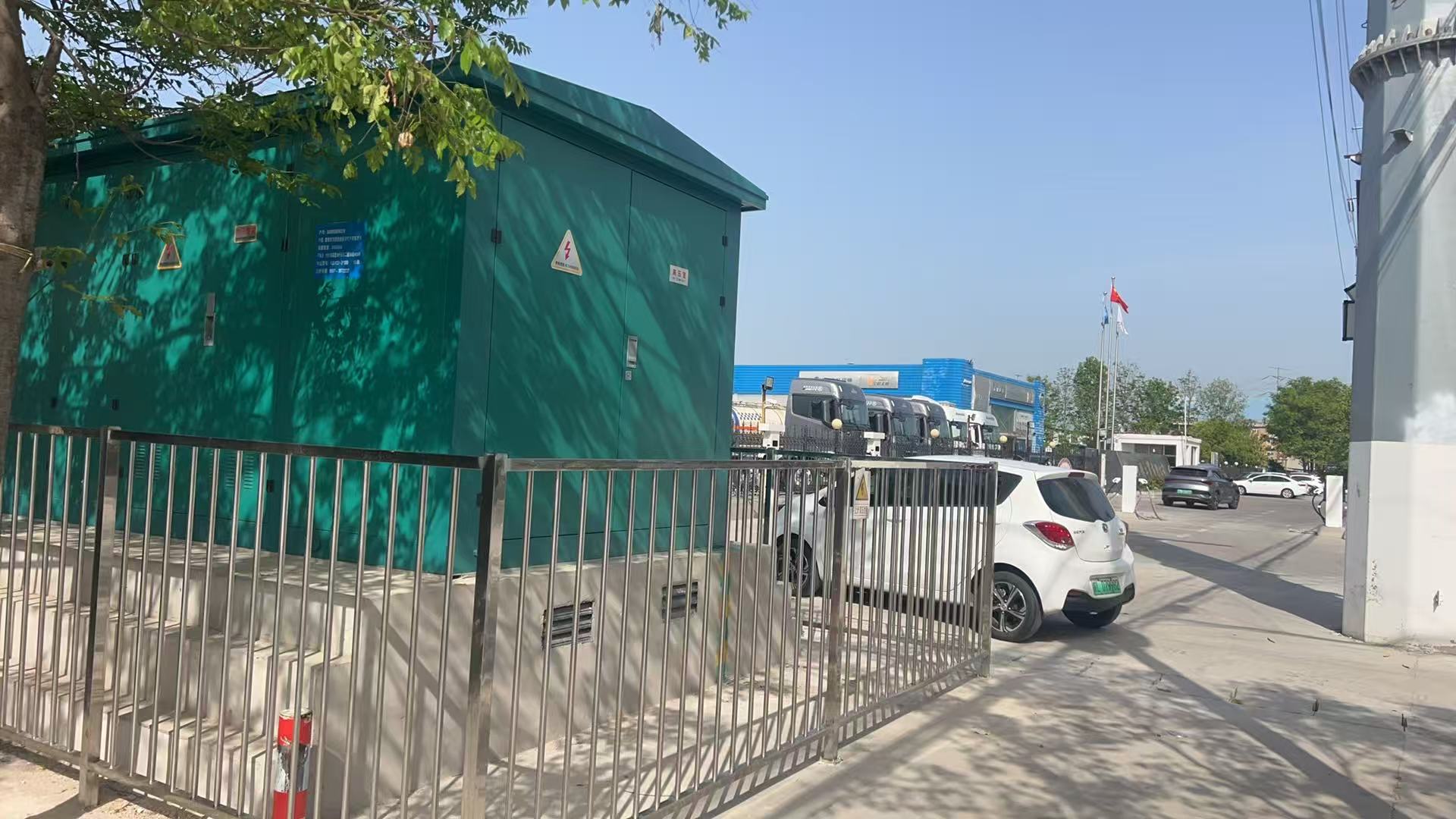案例展示