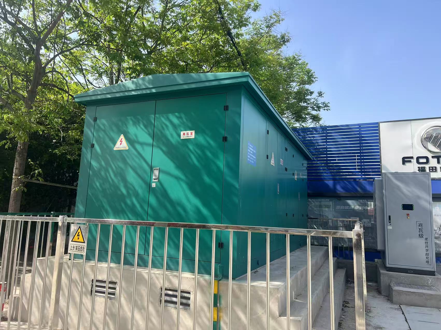 案例展示